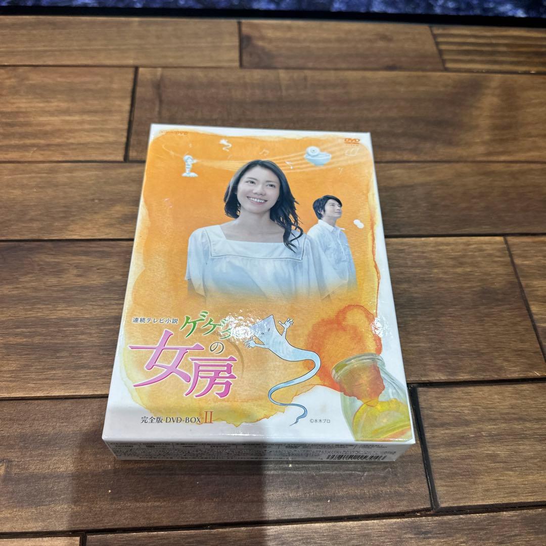 連続テレビ小説 ゲゲゲの女房 完全版 DVD-BOX Ⅱ〈4枚組〉
