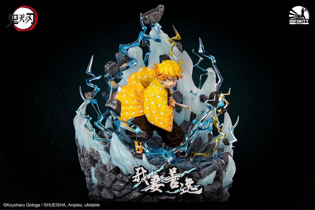 我妻善逸　フィギュア　鬼滅の刃 Demon Slayer ガレージキット