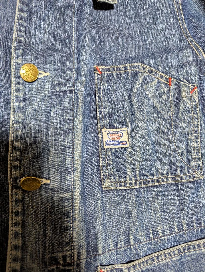 ジョーマッコイ　カバーオール　38