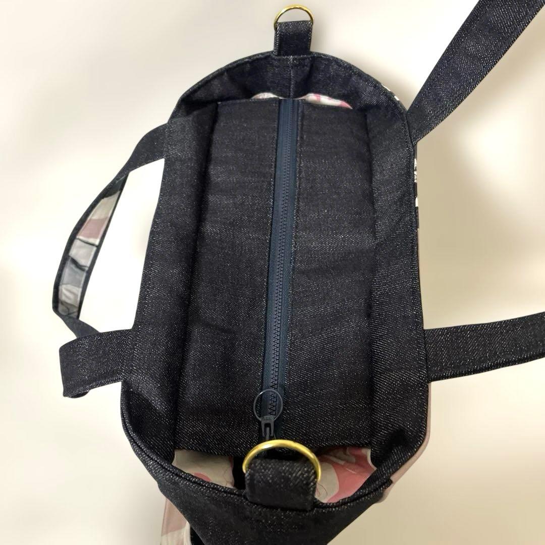 中原淳一　トートバック&バックインバック