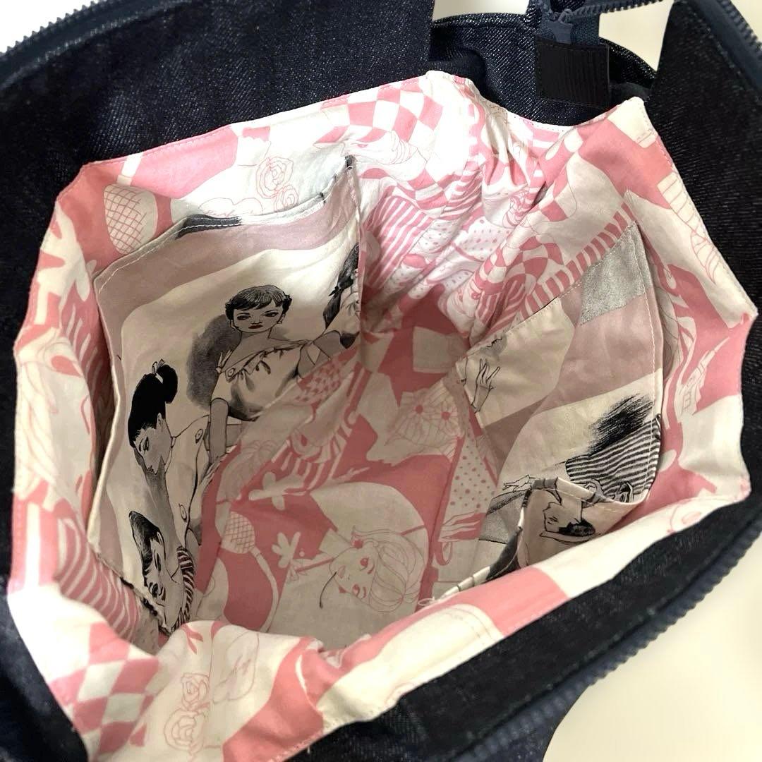 中原淳一　トートバック&バックインバック