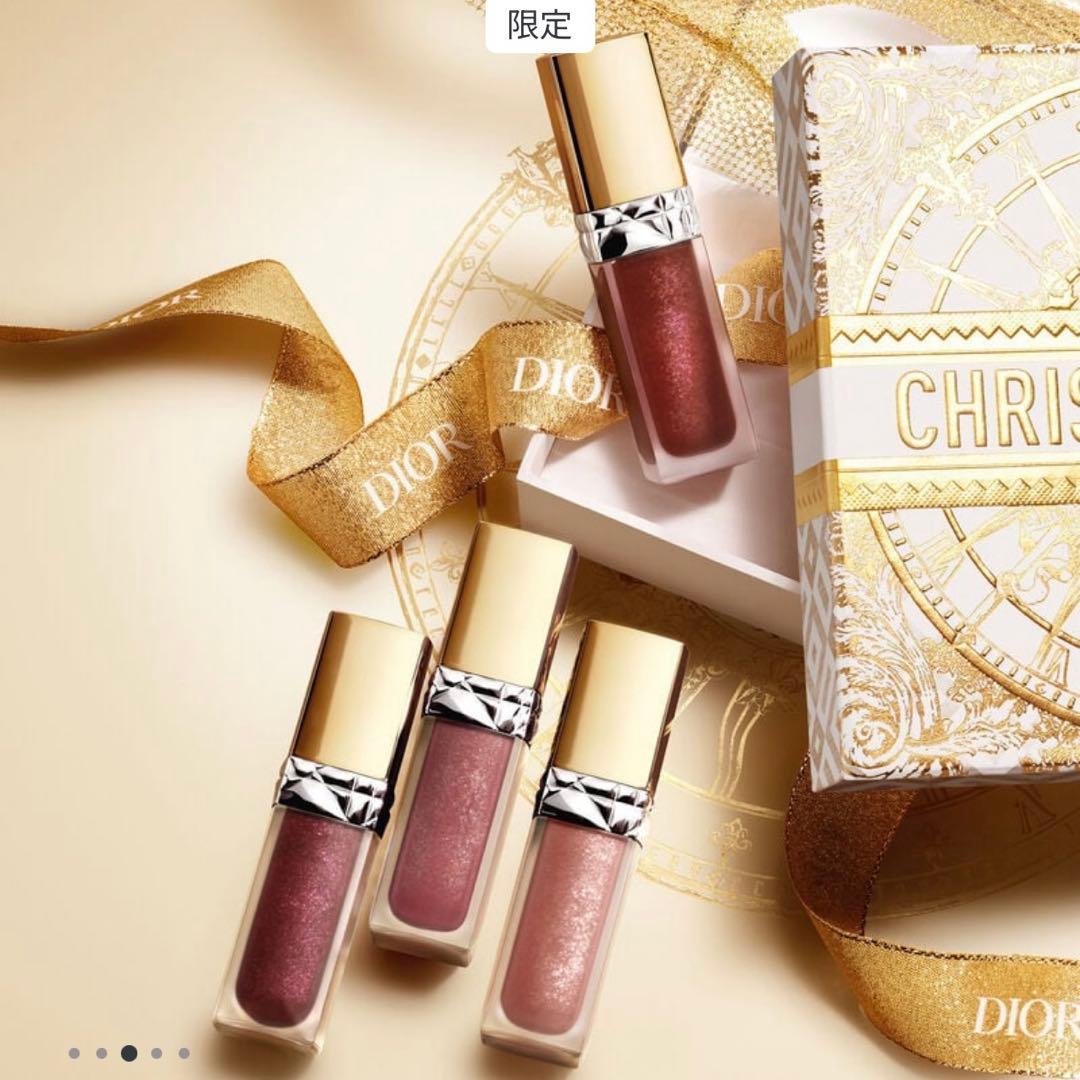 ディオール　新品　リキッド シークイン　大人気カラー　843 ディヴァイン