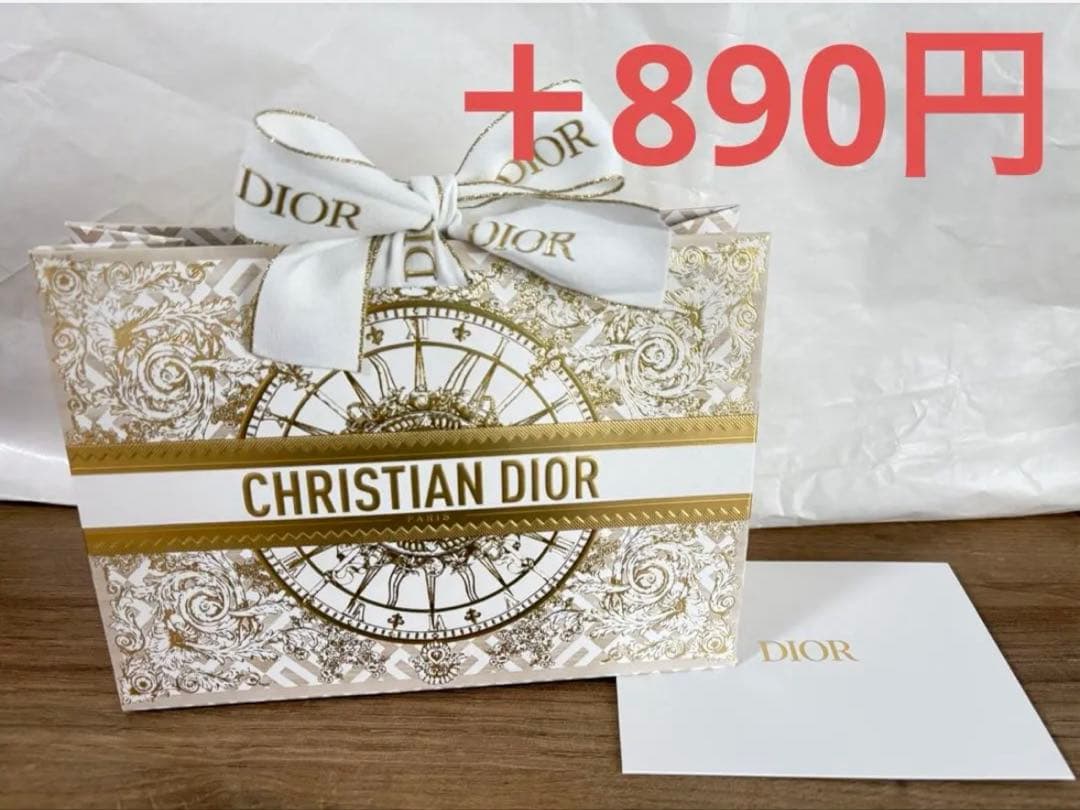 ディオール　新品　リキッド シークイン　大人気カラー　843 ディヴァイン