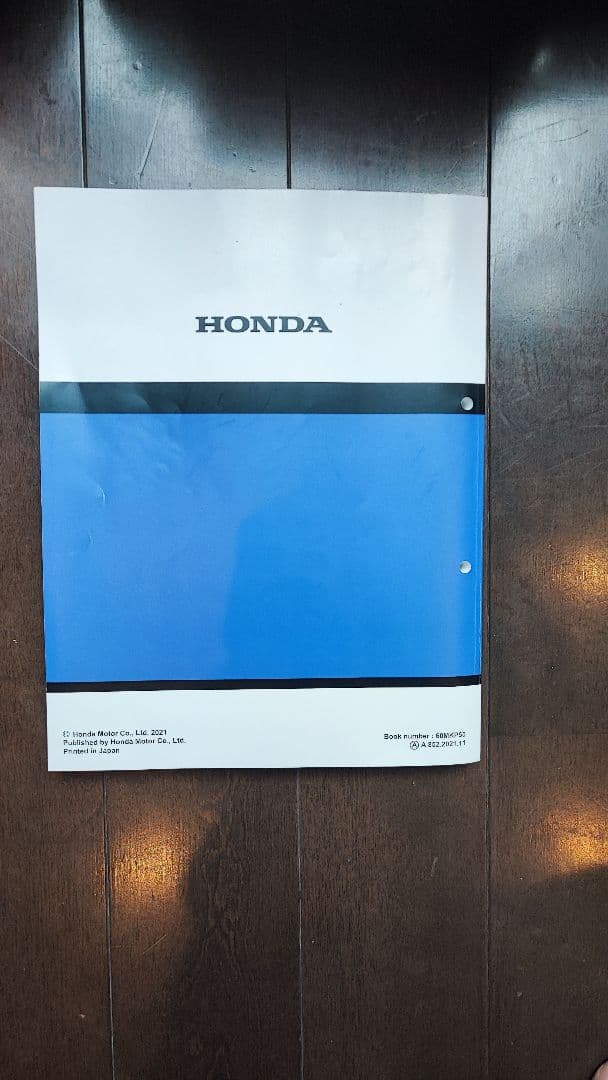 ホンダサービスマニュアル CBR400R &X 8BL-NC56 2021年