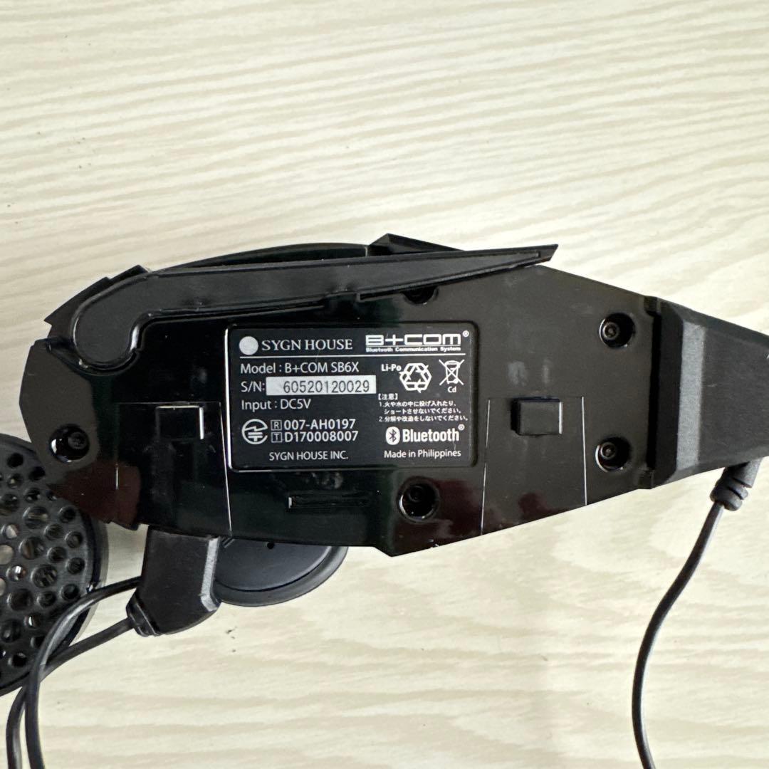 B+com sb6x スポンジ系、ベース欠品