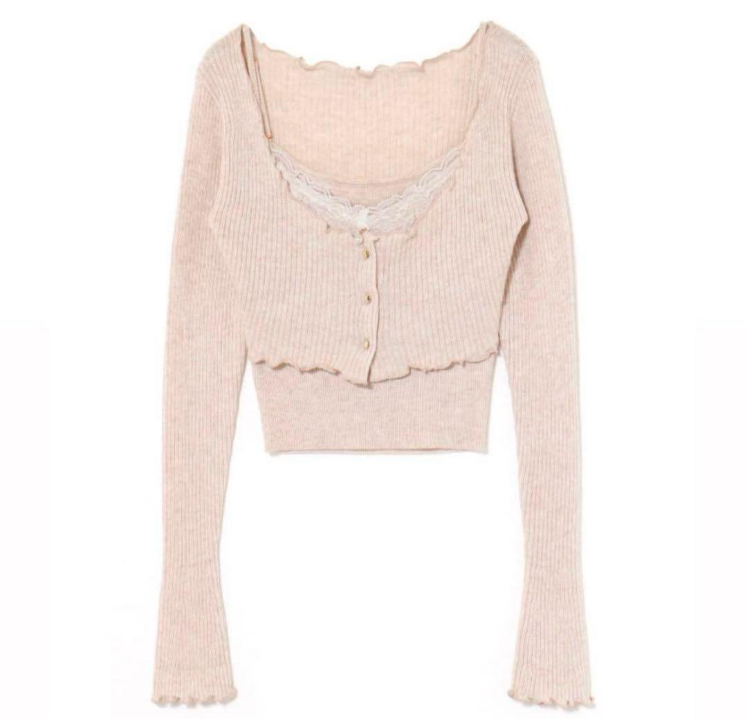 トップス Maisie lace camisole set andmary