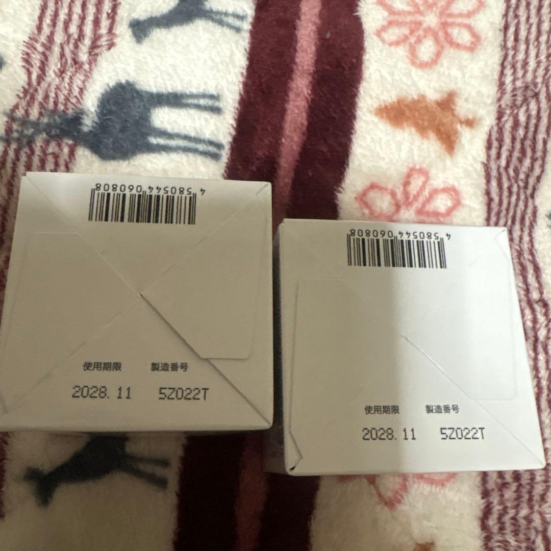 キミエリンクルホワイト薬用オールインワンクリーム