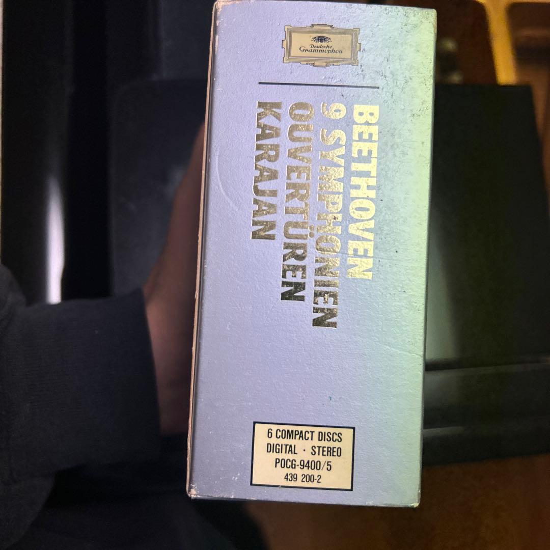 ベートーヴェン 9 シンフォニーネ CD 6枚組