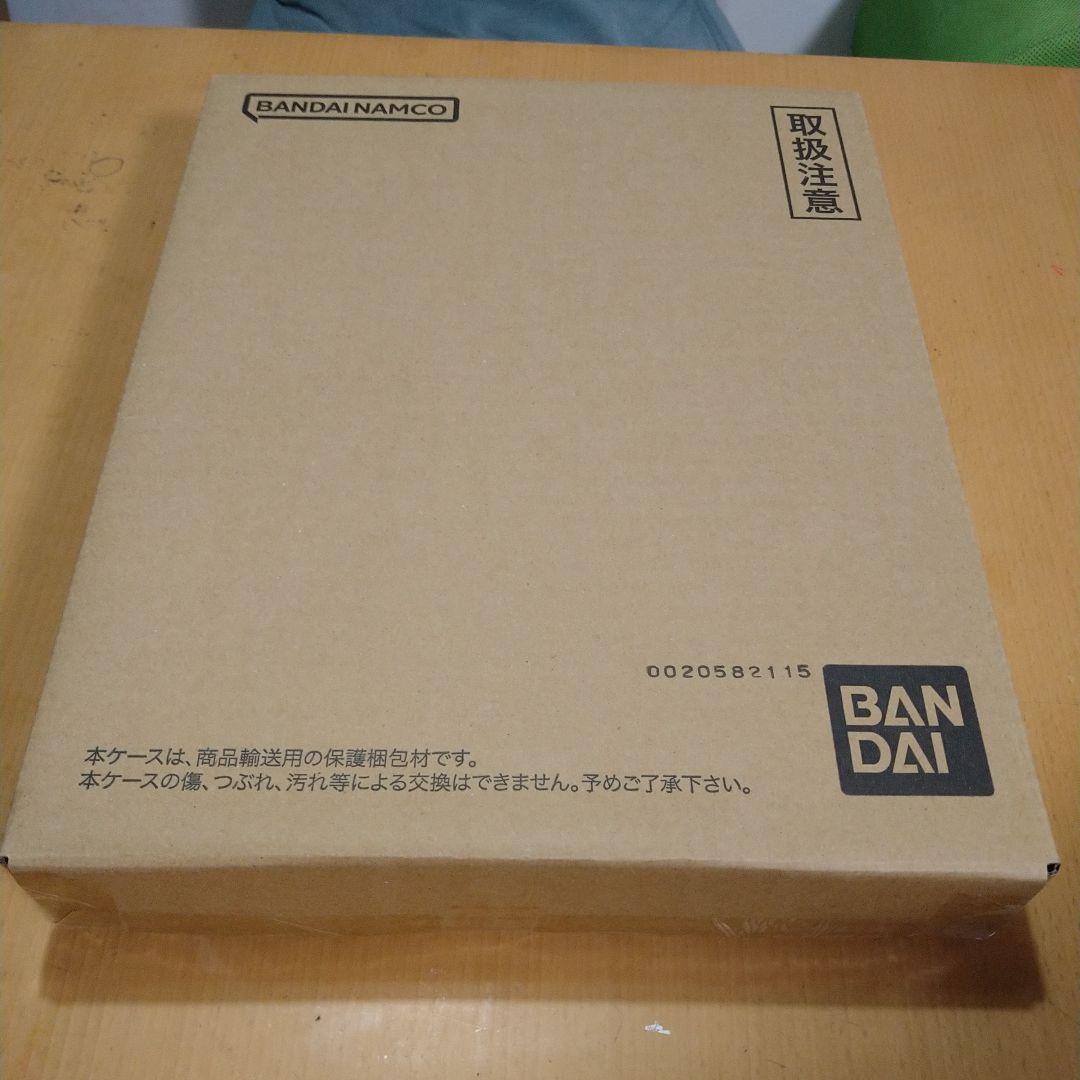 DRAGON BALL SUPER DIVERS 9ポケットバインダーセット