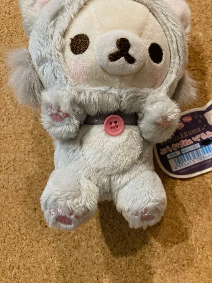 コリラックマキャット　ぶらさげぬいぐるみ