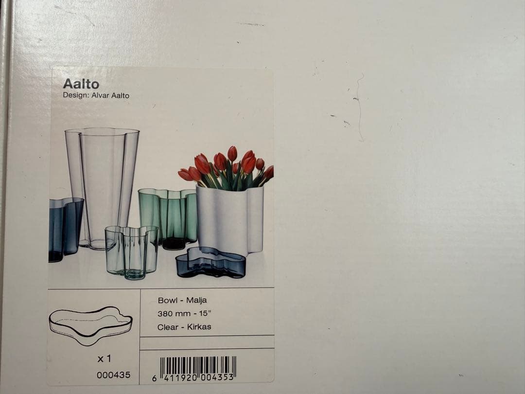  Aalto ボウル 380mm クリア