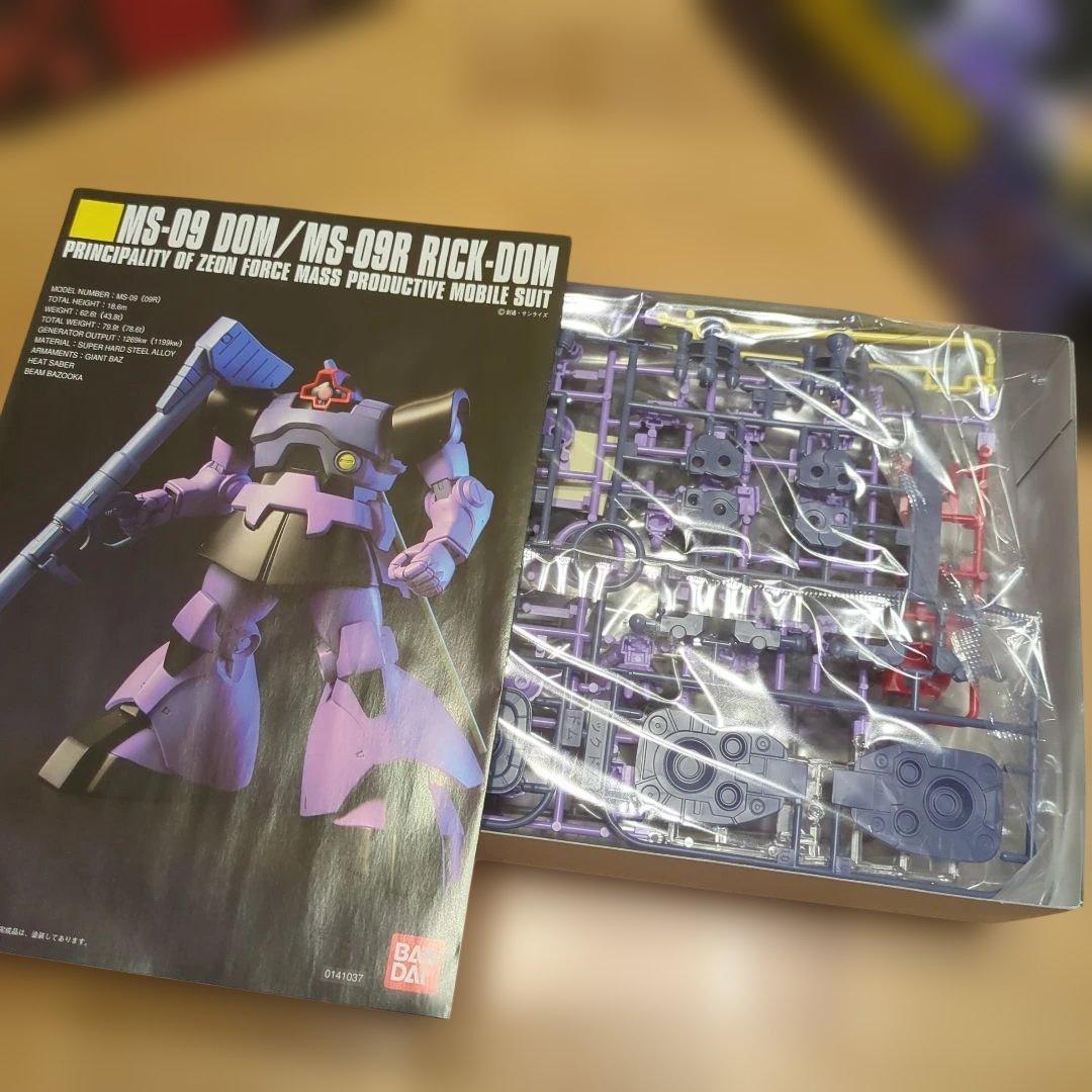 HG 1/144　リックドム　サザビー　ガーベラテトラ　3体セット