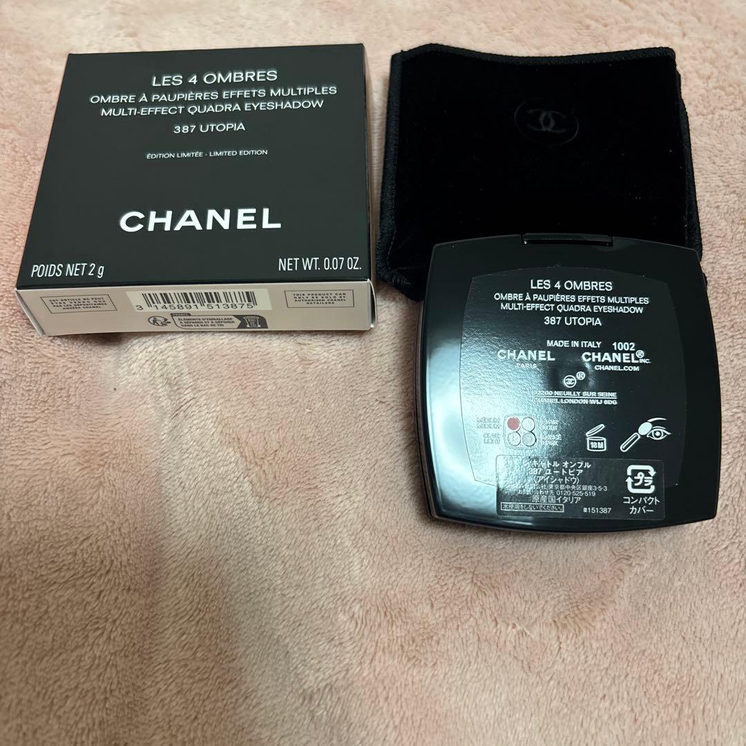 シャネル レ キャトル オンブル 387 ユートピア