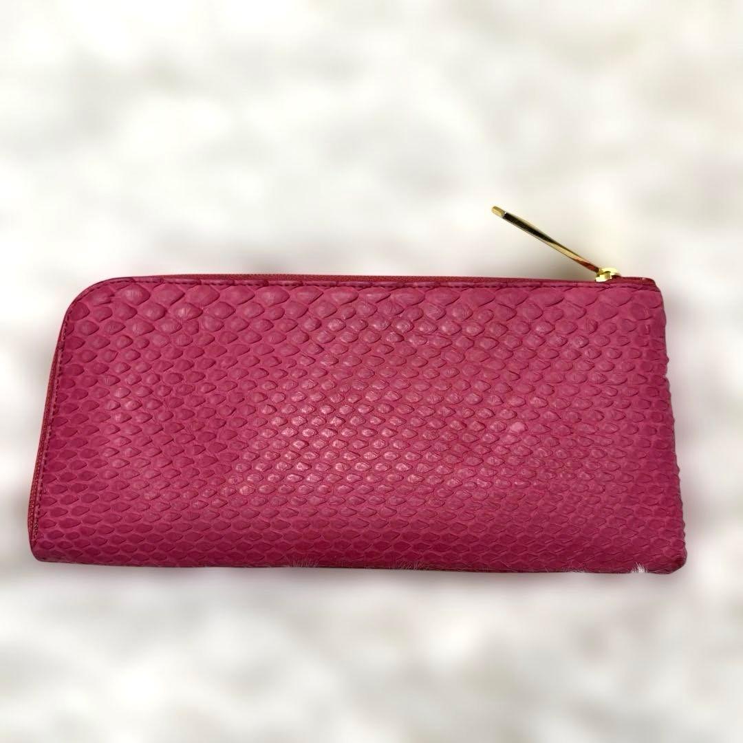 極美品 ATAO アタオ　リモパイソン　L字ファスナー　長財布 ピンク 金具ロゴ