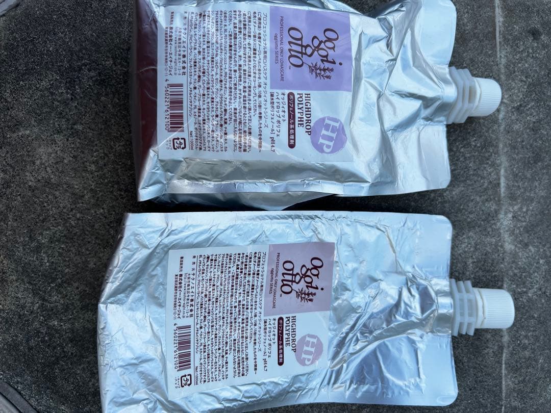 Oggi Otto トリートメント ダメージケア 【フルセット工程】