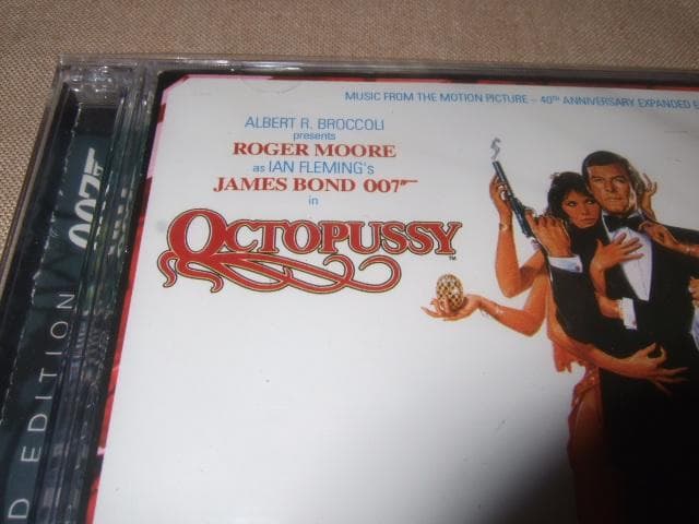 OCTOPUSSY,サントラ,2CD,新品未開封,007,限定5,000枚