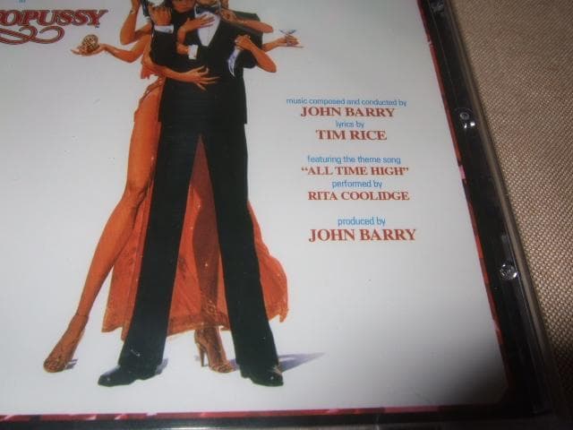 OCTOPUSSY,サントラ,2CD,新品未開封,007,限定5,000枚