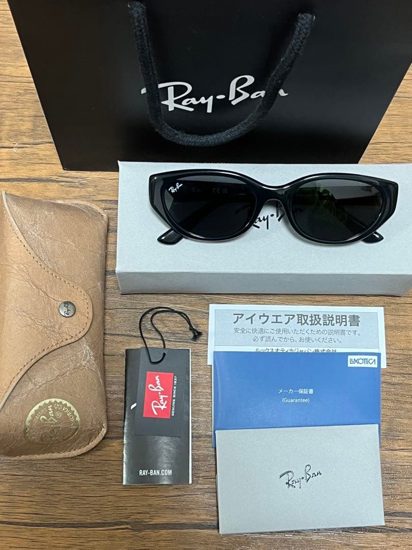 Ray-Ban ブラックサングラス　RB4457D BIO-BASED