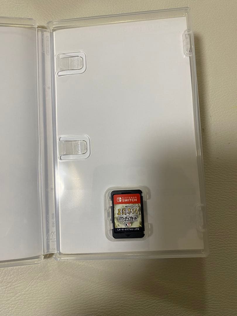 三国志14 with パワーアップキット【Switch】