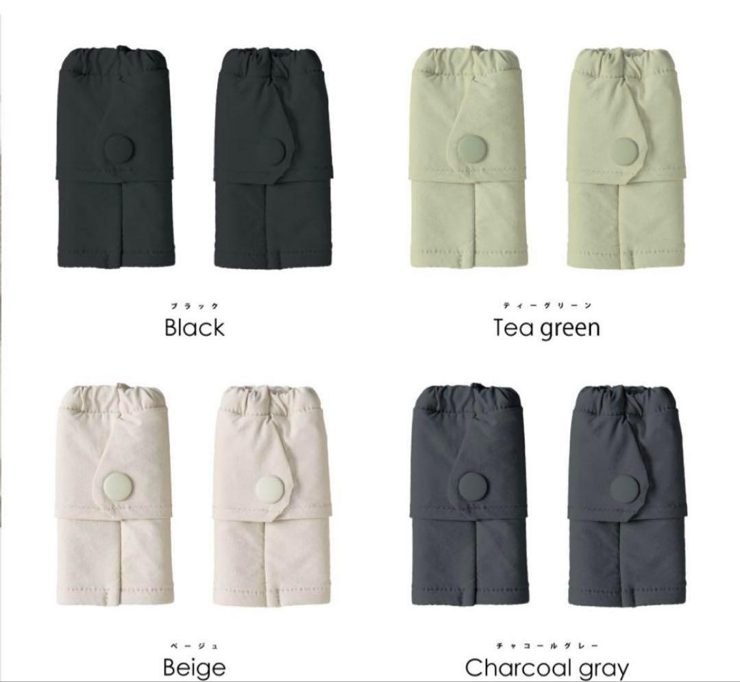 美品　抱っこ紐　ベビーキャリアオン　ピトレスク　ユナイテッドアローズ　ベージュ