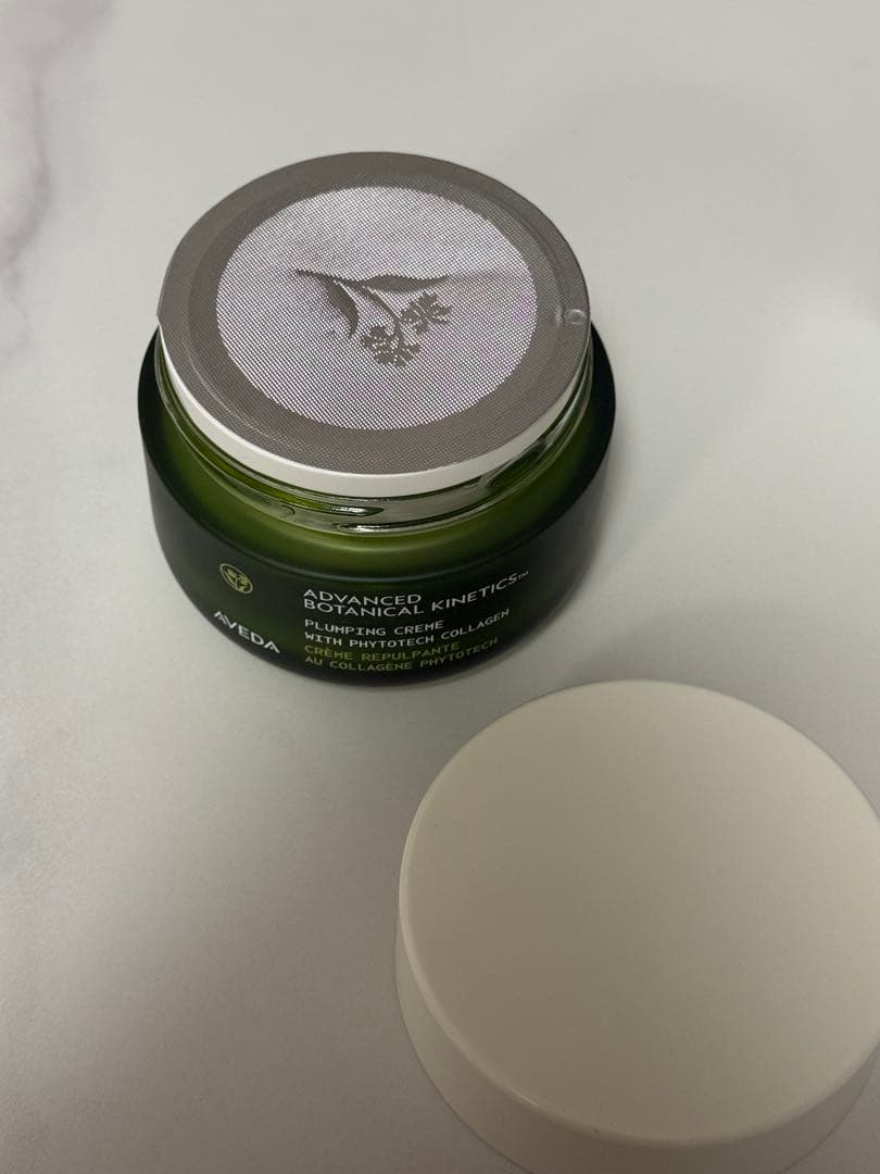 AVEDA アドバンスド ボタニカル キネティクス クリーム