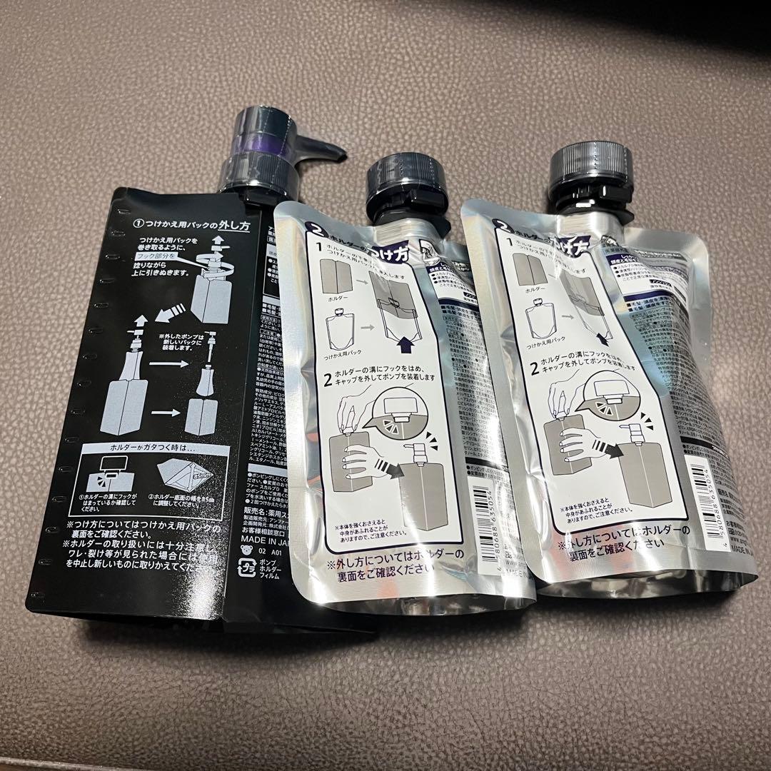 アンファー　シャンプー　ストロング