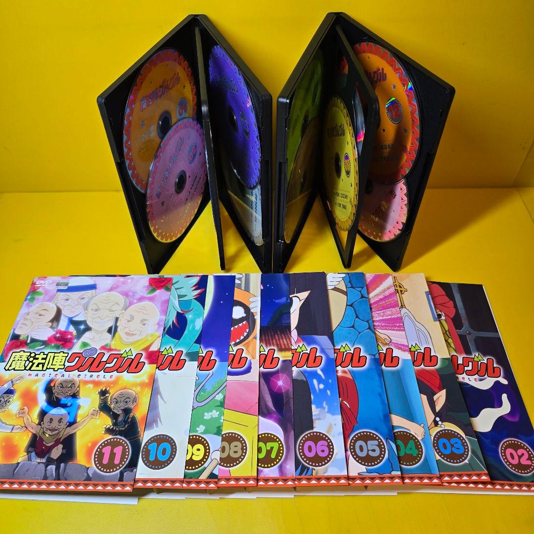 新品ケース交換済み「魔法陣グルグル」DVD12巻セット