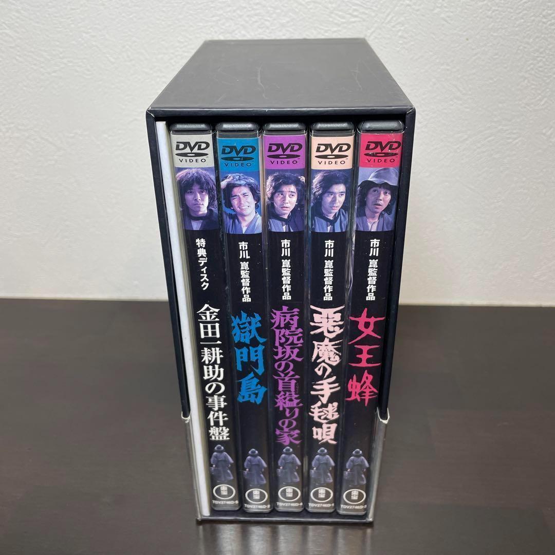 金田一耕助シリーズ 劇場版DVD-BOX 金田一耕助の事件匣〈初回限定生産・5…