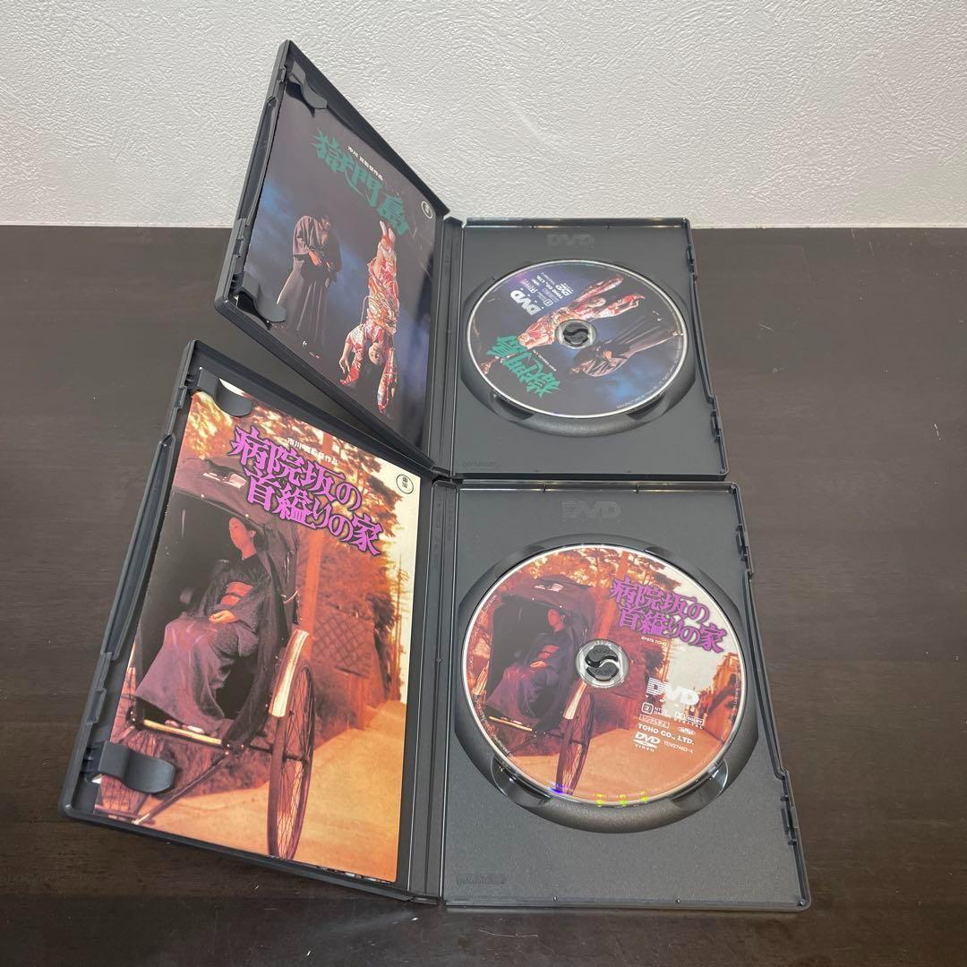 金田一耕助シリーズ 劇場版DVD-BOX 金田一耕助の事件匣〈初回限定生産・5…