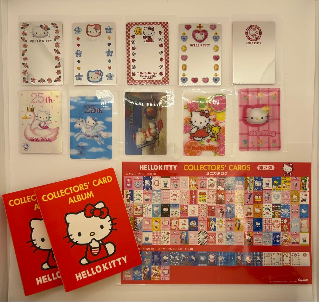 サンリオ⭐︎ハローキティ1999年コレクターズカード第2弾全125種