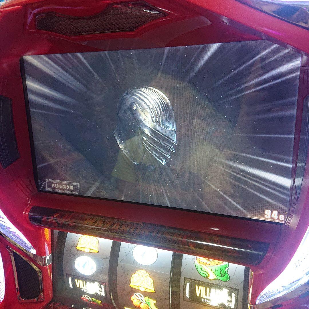 引取限定 スマスロ バイオハザードヴィレッジ データ出力対応ユニット