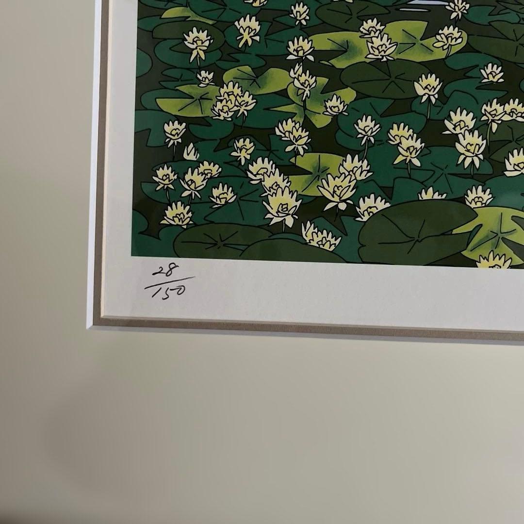 わたせせいぞう　版画　静かな午後蓮ゆらり