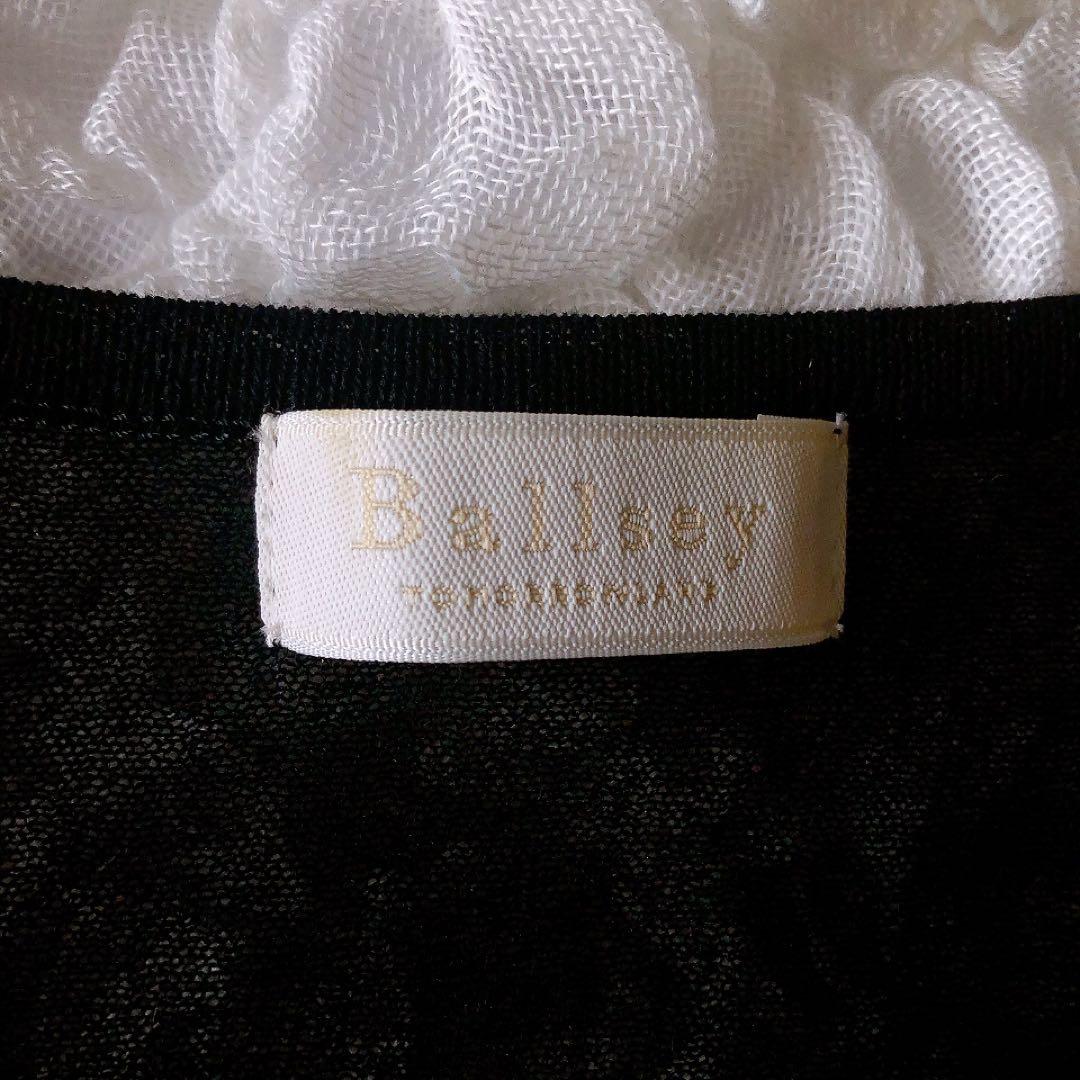 【美品】Ballsey / ティアードプルオーバー　ブラック　シアー　チュニック