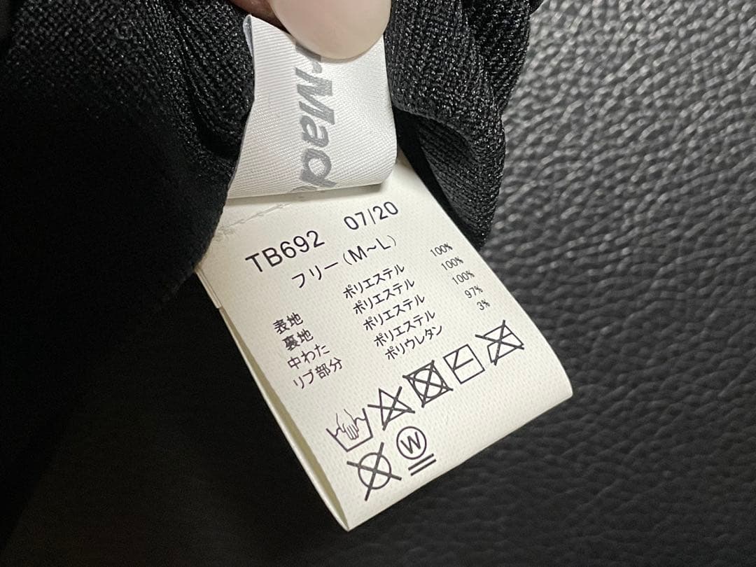 早い者勝ち！　テーラーメイド　レッグウォーマー　TaylorMade