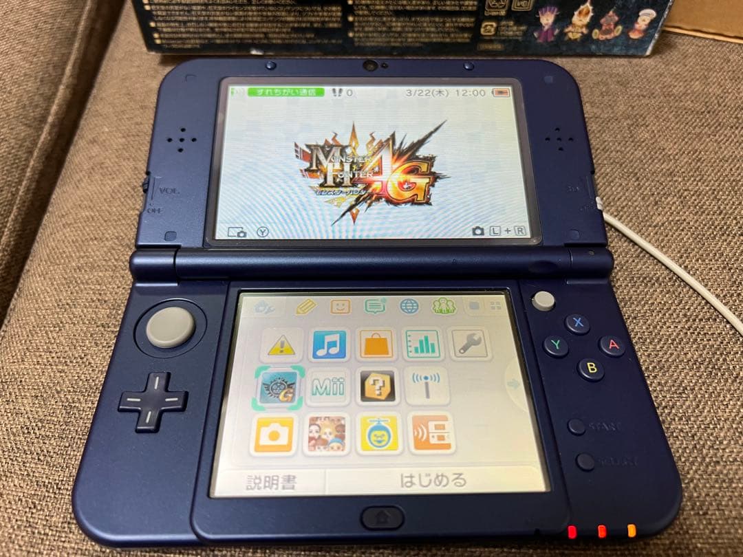 New ニンテンドー3DS LL モンスターハンター4G Newハンターパック