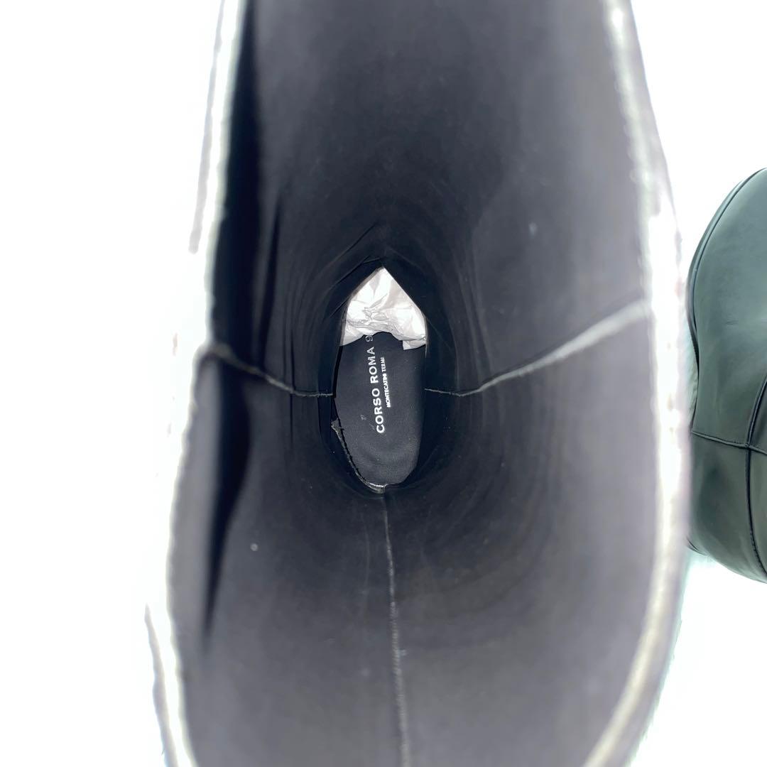 aramode　新品未使用品✨定価5万　コルソローマ9 ロングブーツ23