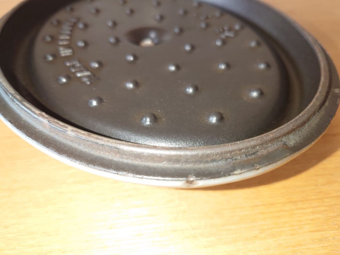 STAUB ピコ・ココット オーバル 23cm グレー