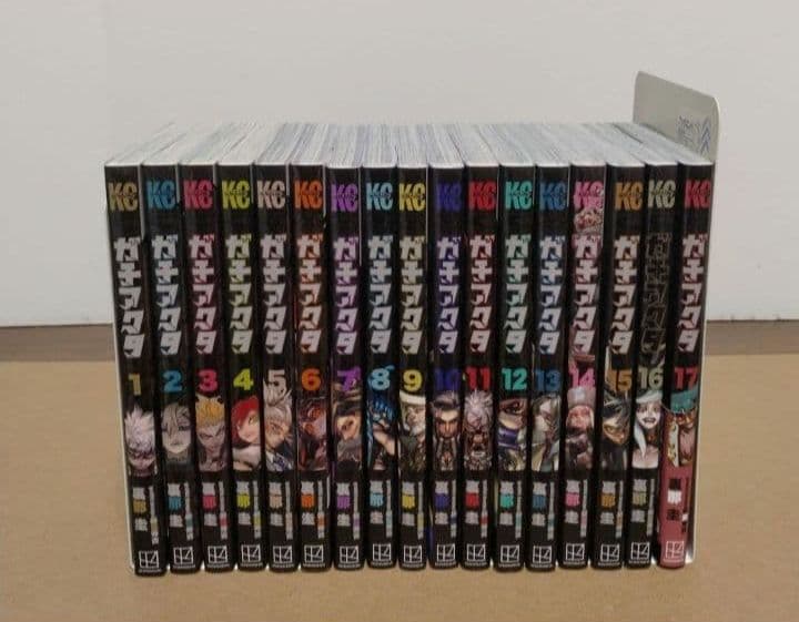 ガチアクタ1~17巻　全巻セット