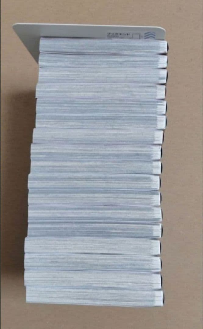 ガチアクタ1~17巻　全巻セット