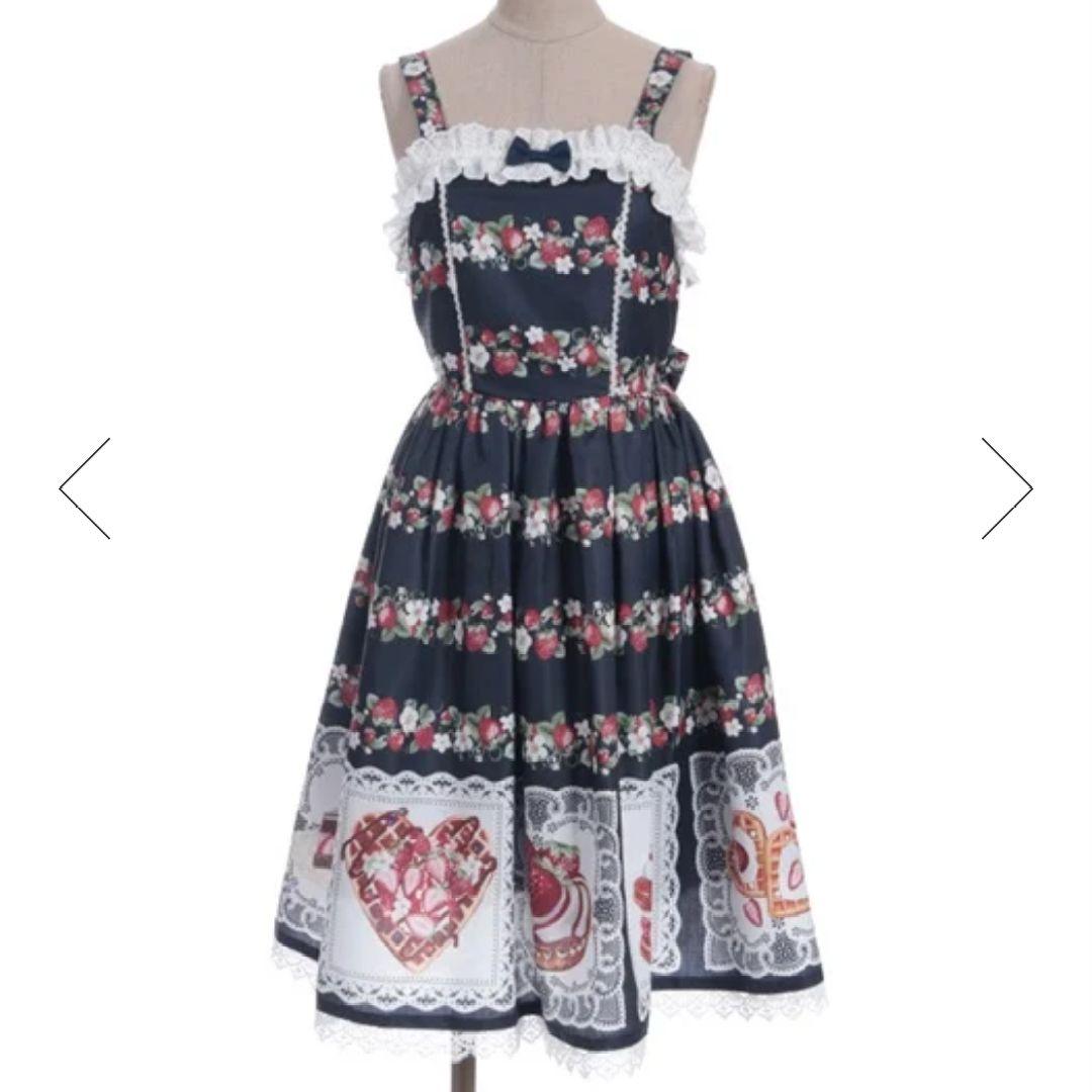 Chalmiere ベイクドベリー 紺 ジャンスカ＆ヘアクリップ セット