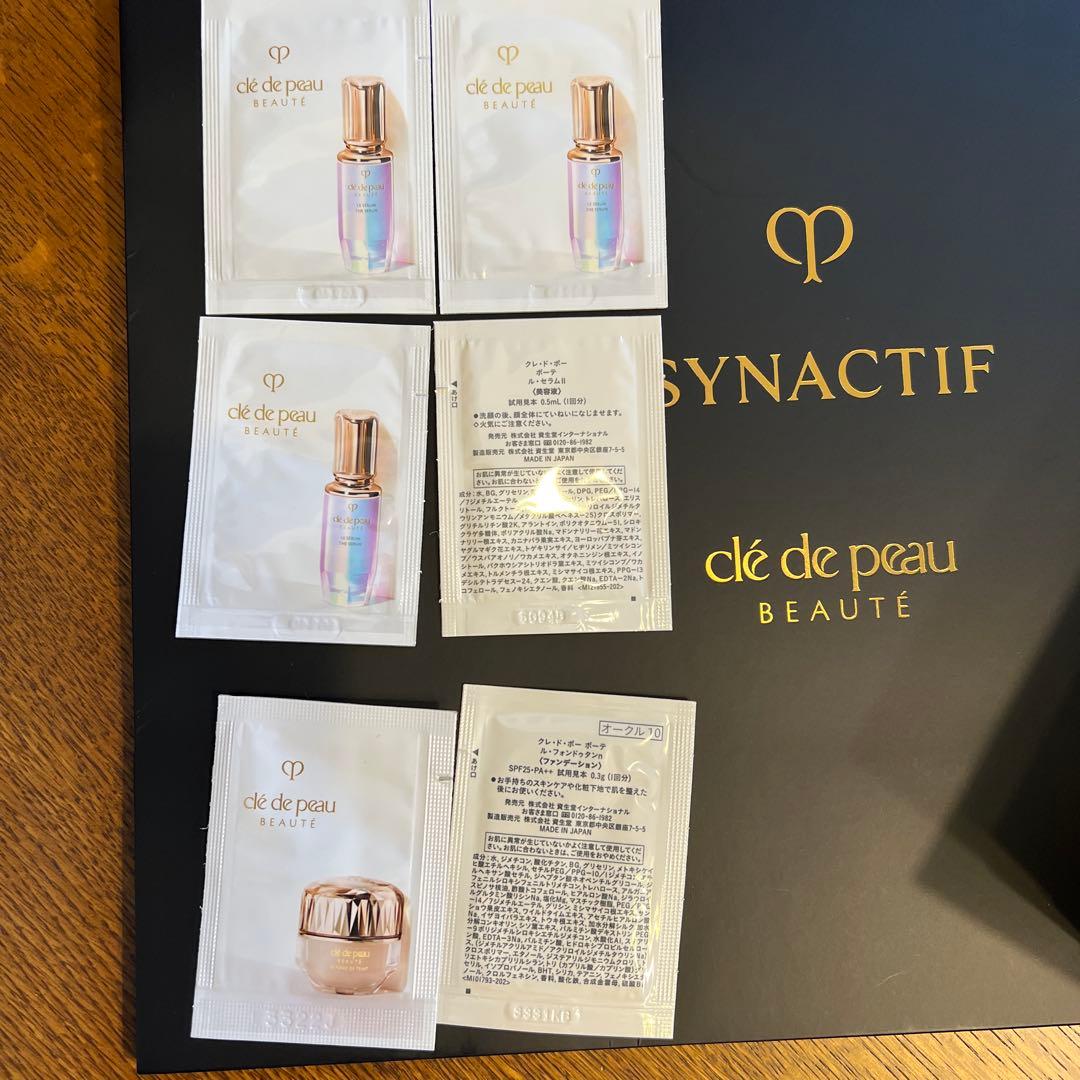 クレ・ド・ポー ボーテ SYNACTIF トライアルセット➕ル セラム2日分
