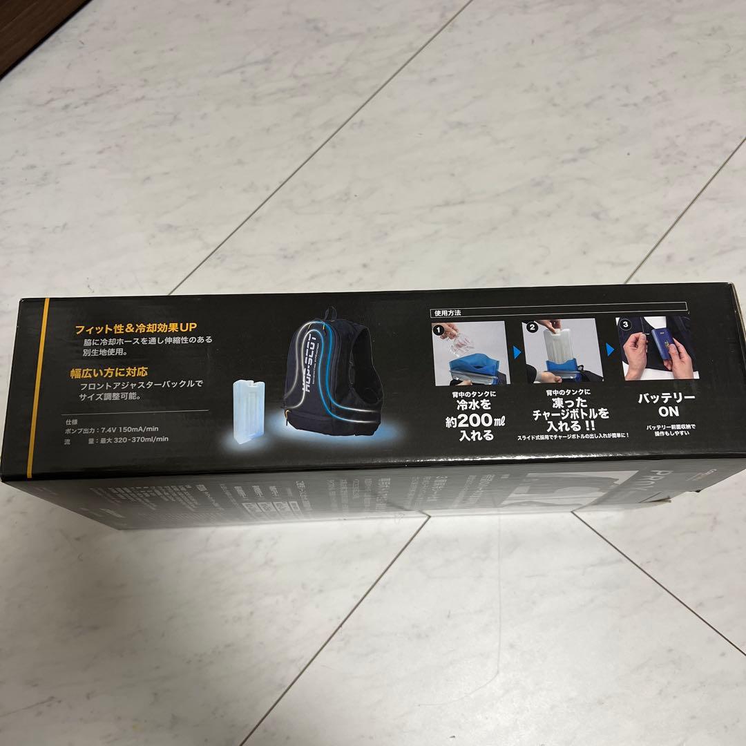 ICWベストプロxセット　脇付きタイプ