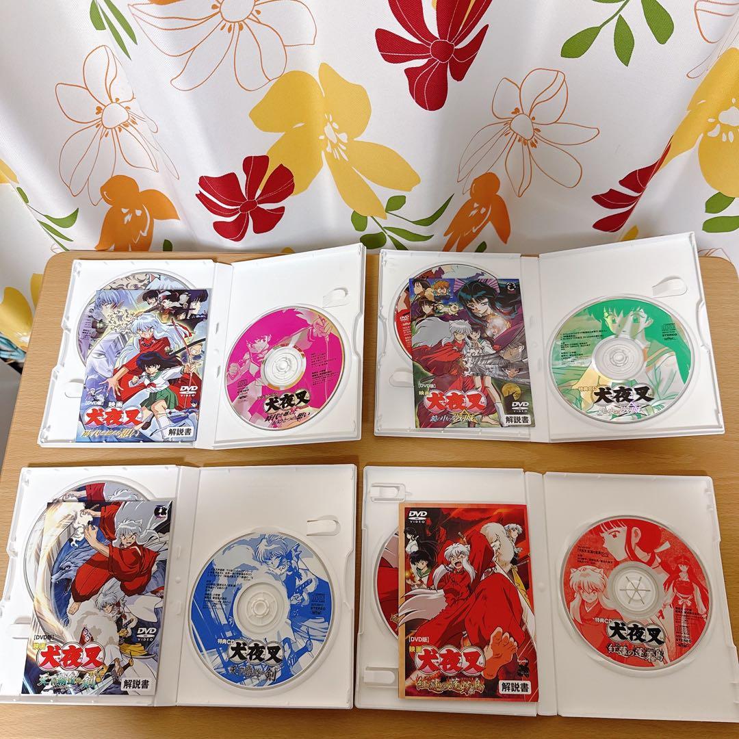 犬夜叉　貴重　サイン入り映画DVD 初回限定版4点セット&非売品セット　美品