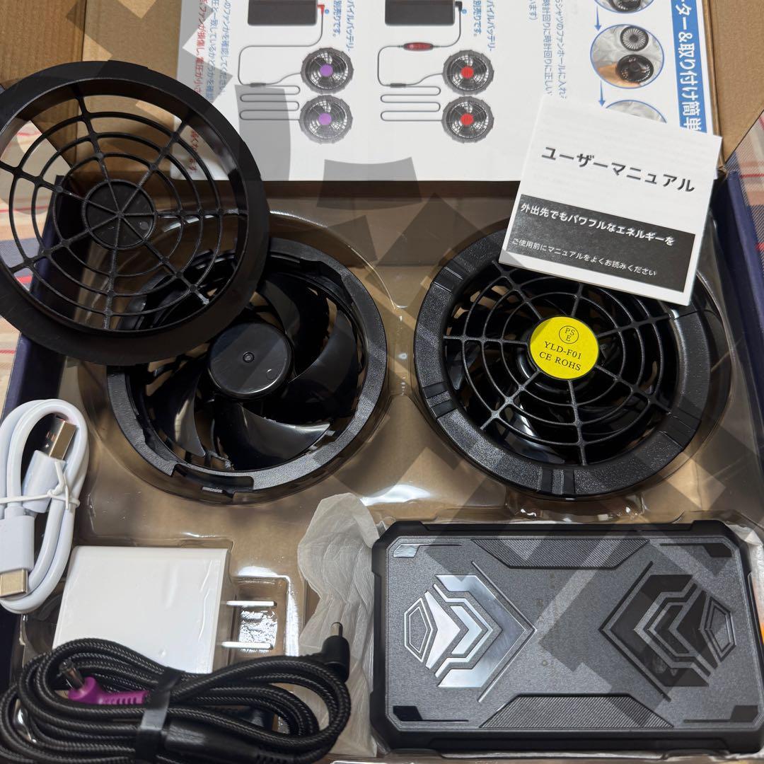 空調作業服 30V ファンバッテリーセット 超高出力 風量 30000mAh