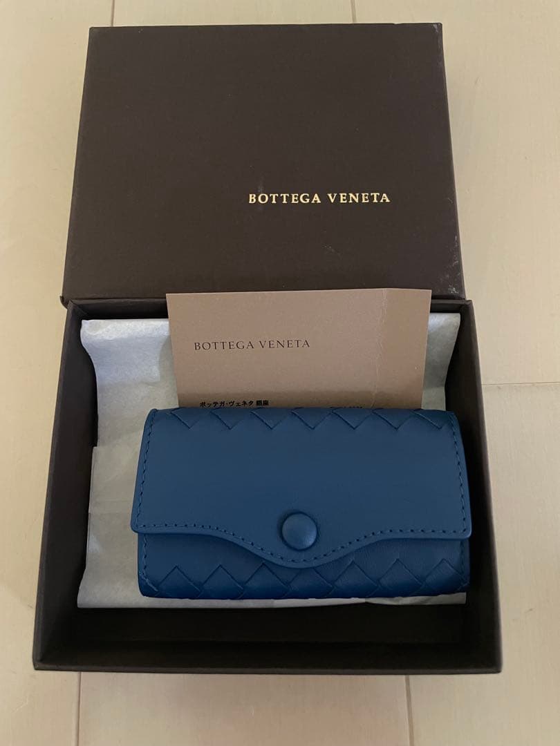 新品未使用品　ボッテガヴェネタ　キーケース　ブルー