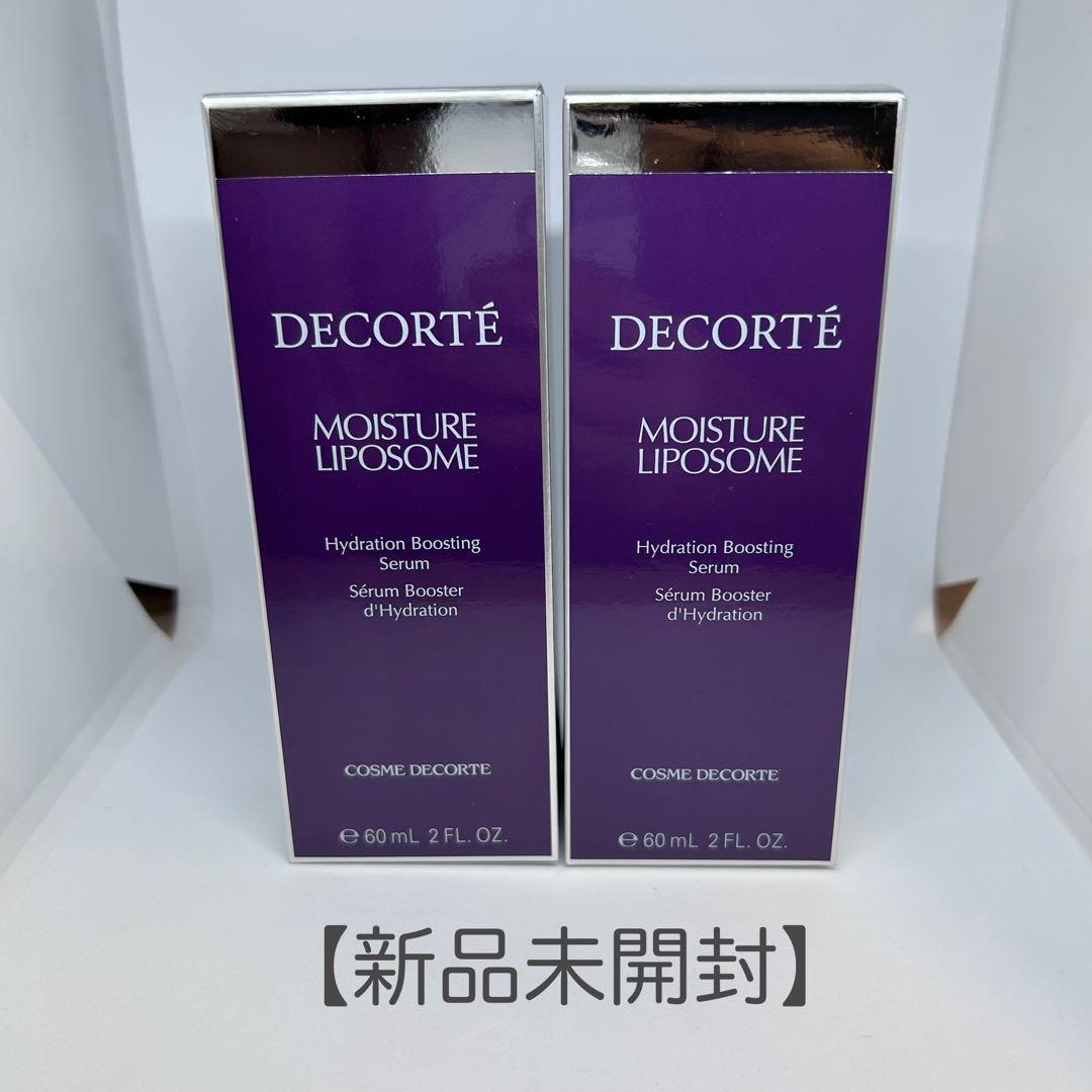 コスメデコルテ モイスチュア リポソーム デュオ