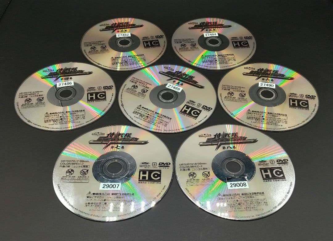 「侍戦隊シンケンジャー 全12巻中1巻欠け+銀幕版+特別幕 計13巻セット」