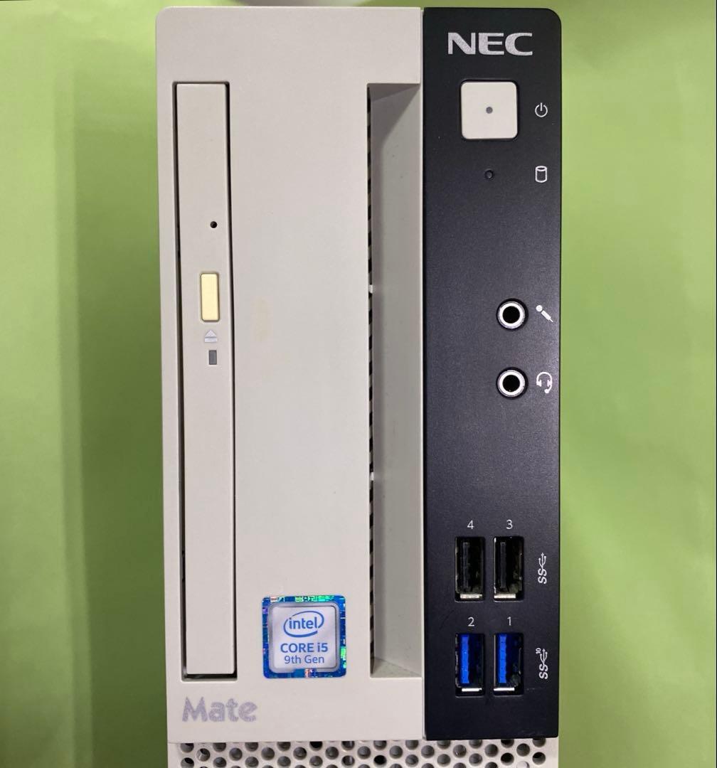 NECスリムPC 第9代Core i5 SSD