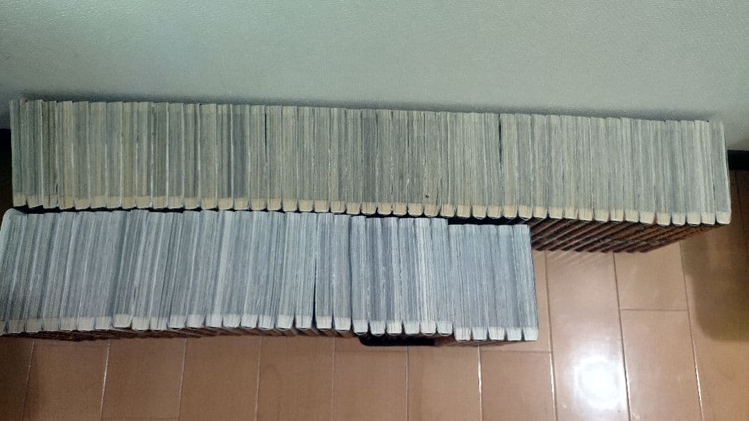 連休最終日！ キングダム 全巻セット ( 1～ 77巻 最新巻 +FREE巻)