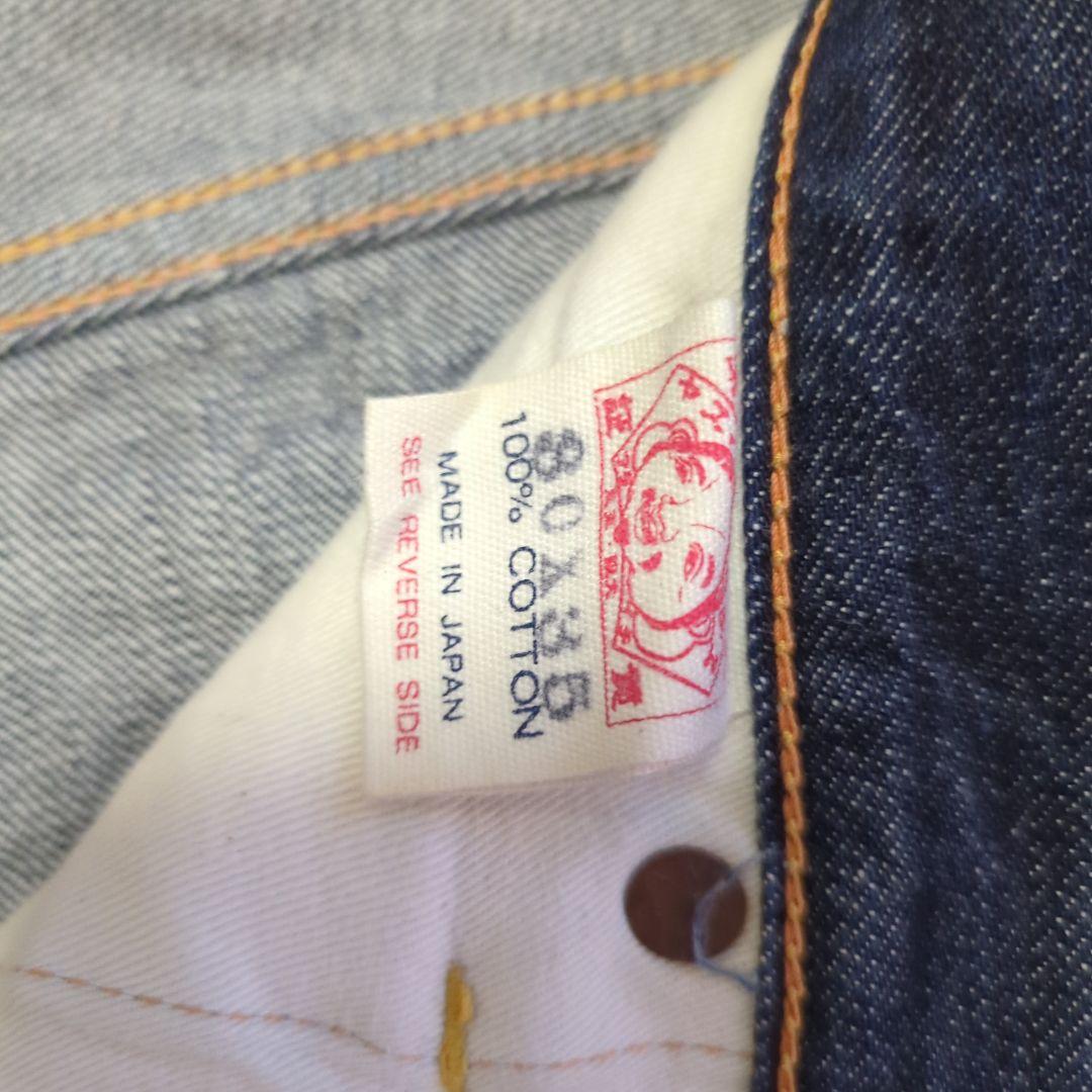 EVISU デニム　かもめペイント　エヴィス　えびす